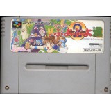 PUYO PUYO 2 (Cart. Seule)