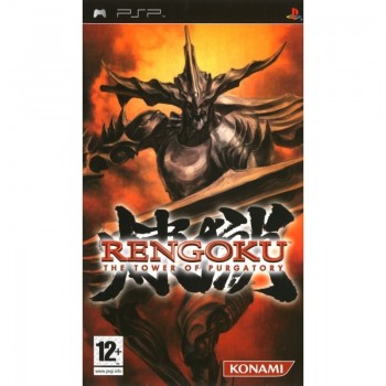 RENGOKU pal fr