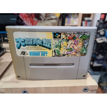 SUPER ADVENTURE ISLAND sfc