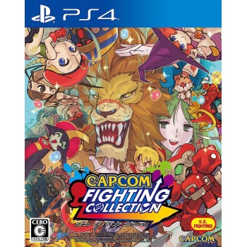 CAPCOM FIGHTING COLLECTION Japan (multi langue)