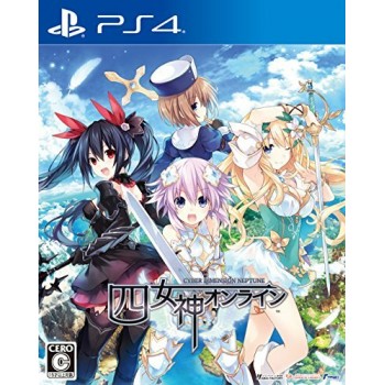 CYBER DIMENSION NEPTUNE Japan