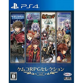 Kemco RPG Selection Vol. 2 PS4 Japan