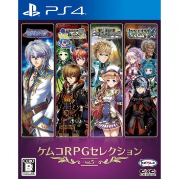Kemco RPG Selection Vol. 5 PS4 Japan