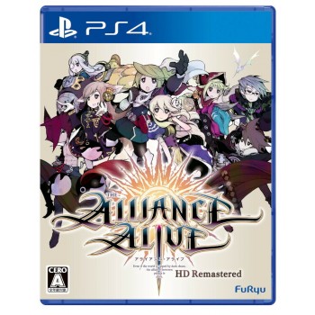 THE ALLIANCE ALIVE Hd Remastered Japan