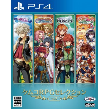 Kemco RPG Selection Vol. 7 PS4 Japan