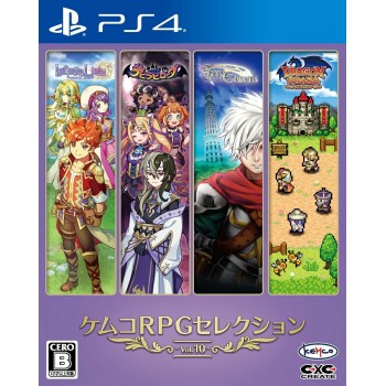 Kemco RPG Selection Vol. 10 PS4 Japan