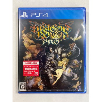 DRAGON'S CROWN PRO Japan