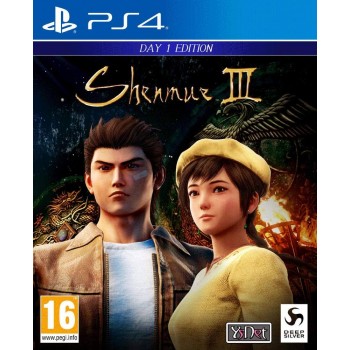 SHENMUE 1&2 GUIDE BOOK