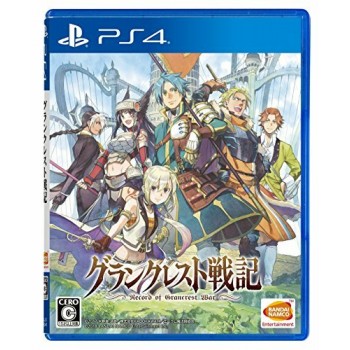 RECORD OF GRANCREST WAR Ps 4