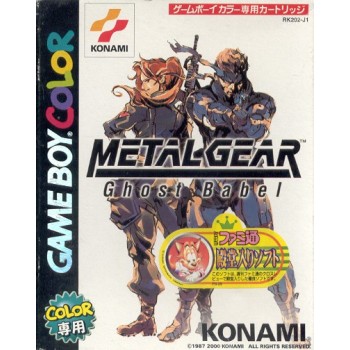 METAL GEAR : GHOST BABEL