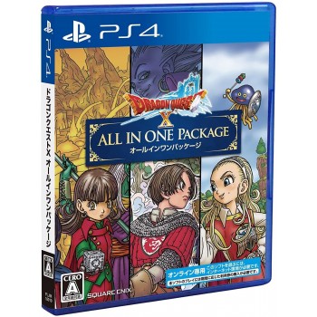 DRAGON QUEST X All in one Package Japan