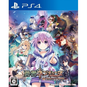 YUUSHA NEPTUNE Sekai yo Uchu yo Katsumoku seyo
