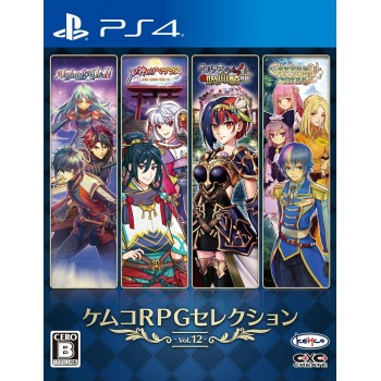 Kemco RPG Selection Vol.12 PS4 Japan