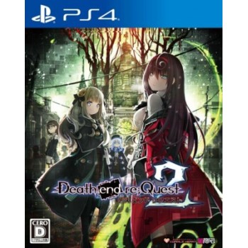 DEATH END RE QUEST 2 Japan