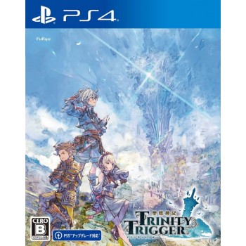TRINITY TRIGGER Japan