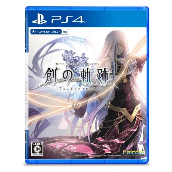 THE LEGEND OF HEROES : Hajimari No Kiseki Japan