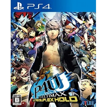 PERSONA 4 ARENA The Ultimax Ultra Suplex Hold Japan