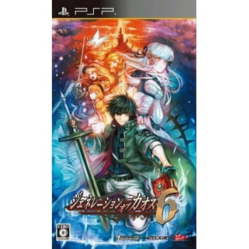 TALES OF THE WORLD RADIANT MYTHOLOGY