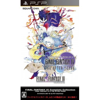 FINAL FANTASY IV Complete Collection Japan