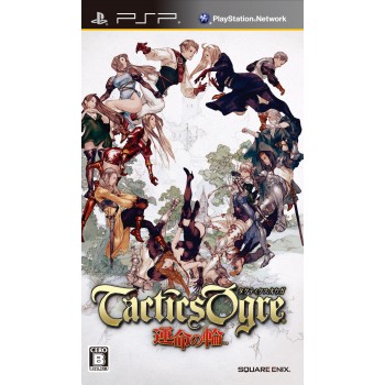 TACTICS OGRE Japan