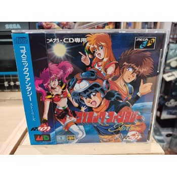 COSMICFANTASY STORIES