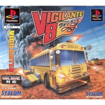 VIGILANTE 8 avec spin