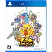 Chocobo's Dungeon Everybody Final Fantasy Japan PS4