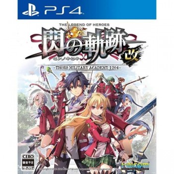 THE LEGEND OF HEROES : Thors Military Academy 1204