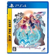 OMEGA LABYRINTH Z Japan
