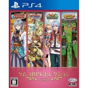 Kemco RPG Selection Vol. 6 PS4 Japan