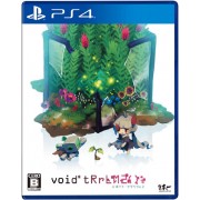 Void Terrarium 2 Japan
