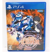 A Certain Magical Virtual-On x Toaru Majutsu PlayStation 4 Japan