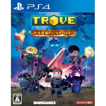 TROVE Twinkle Twinkle Little Treasure Pack Japan Ps4