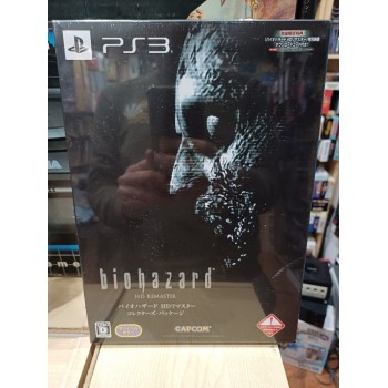 BIOHAZARD HD REMASTER Collector Edition (neuf)