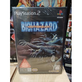 BIOHAZARD OUTBREAK FILE 2
