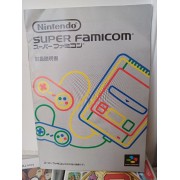 NOTICE DE SUPER FAMICOM Manuel