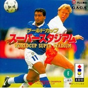WORLDCUP SUPER STADIUM Japan