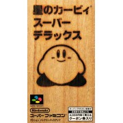 KIRBY SUPER DELUXE Jap 