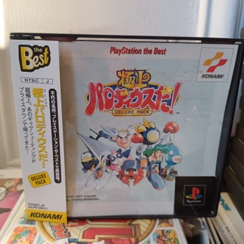 PARODIUS DELUXE PACK