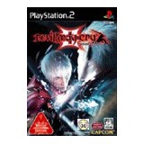 DEVIL MAY CRY 3 Special Edition jap