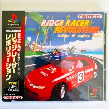 RIDGE RACER avec spincard (tr&egrave;s bon &eacute;tat)