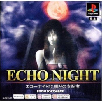 ECHO NIGHT Nemuri no Shihaisha avec spincard