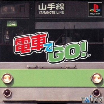 DENSHA DE GO 3