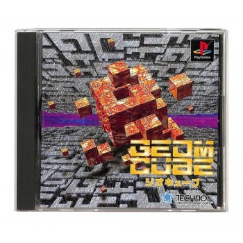 RAIDEN PROJECT "Best Edition"