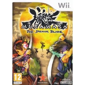 OKAMI WII