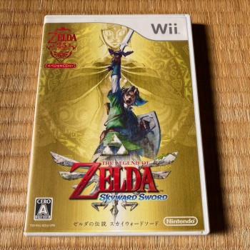 ZELDA SKYWARD SWORD (neuf)