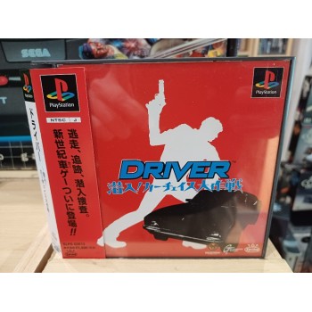 DRIVER japan avec spincard (tr&egrave;s bon &eacute;tat)