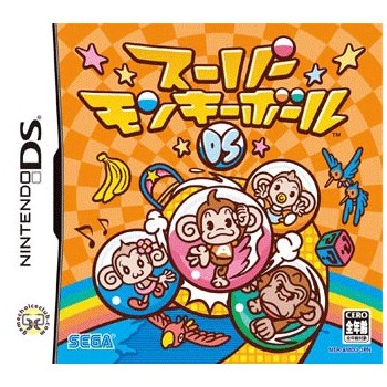 SUPER MONKEY BALL DS