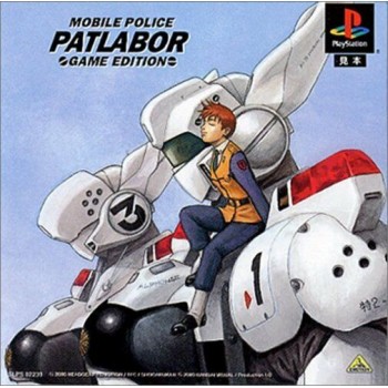 PATLABOR
