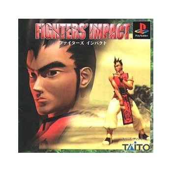 FIGHTER'S IMPACT avec spincard